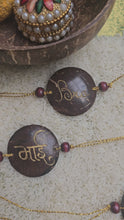 Load and play video in Gallery viewer, Coconut Shell Rakhi - Bhai (Hindi)
